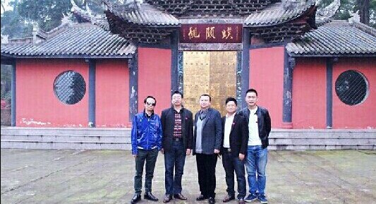 文博堂機(jī)構(gòu)考察崇禮新城項(xiàng)目(圖1) 文博堂機(jī)構(gòu)考察崇禮新城項(xiàng)目(圖1)